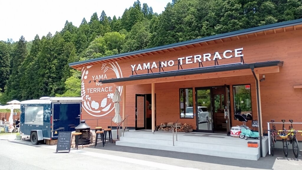 YAMA NO TERRACE